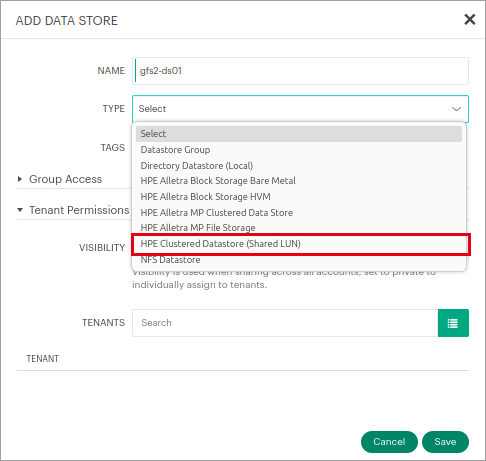 データストアの種類
