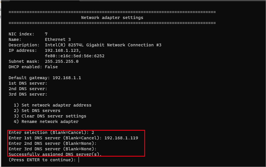 DNS サーバー
