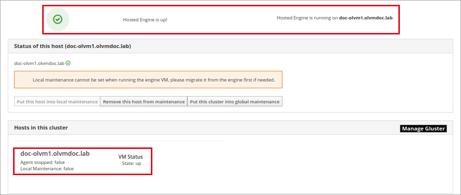 Hosted Engine の状態
