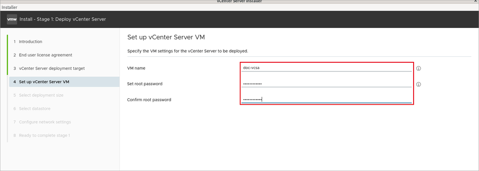 vCenter Server の仮想マシン