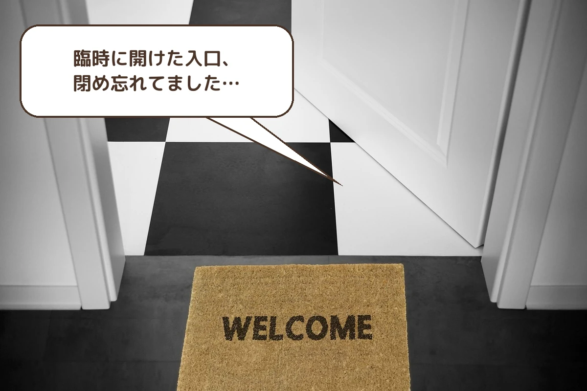 臨時の入口